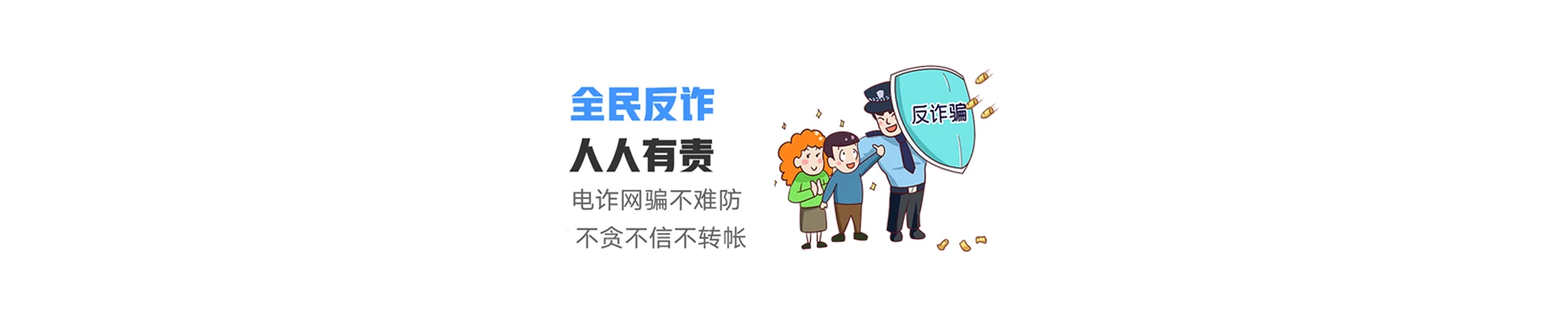 威宁联通宽带